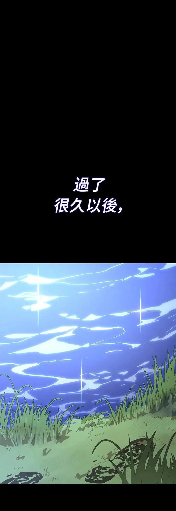 第40话76