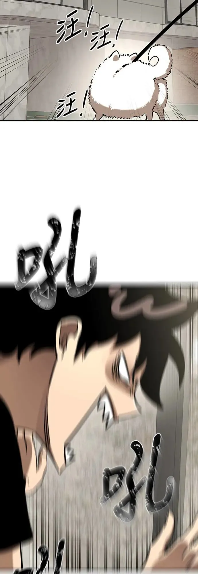 第14话6