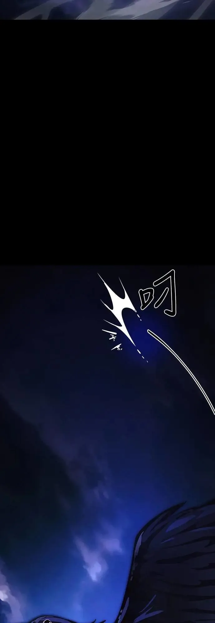 第48话2