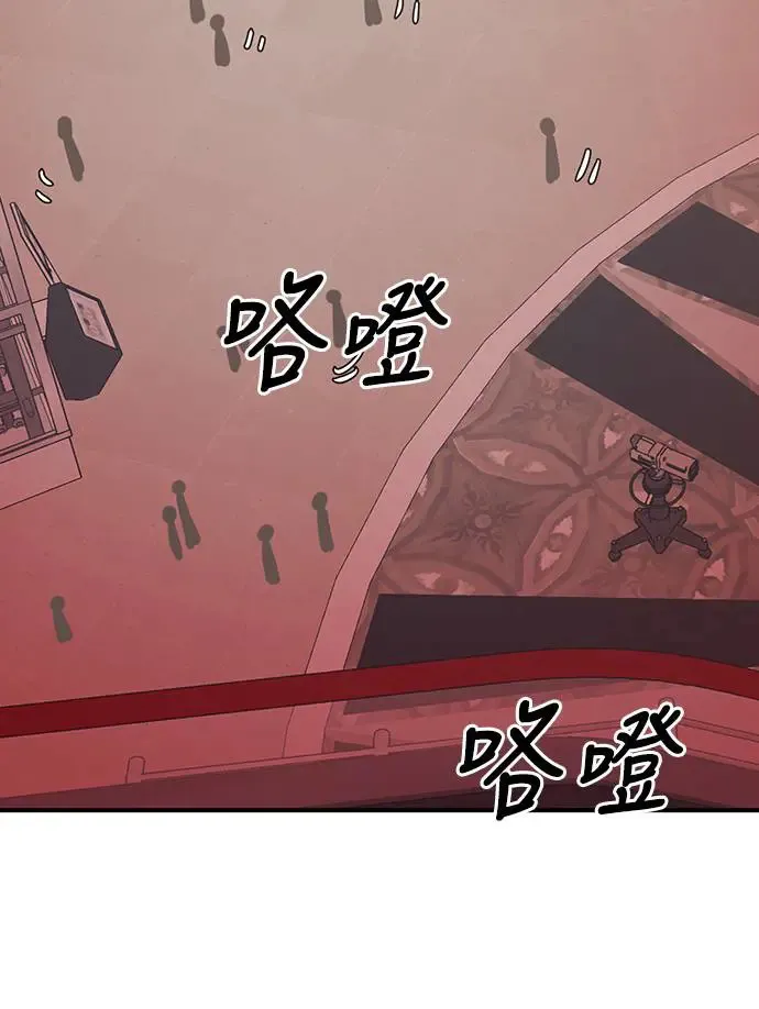 第16话31