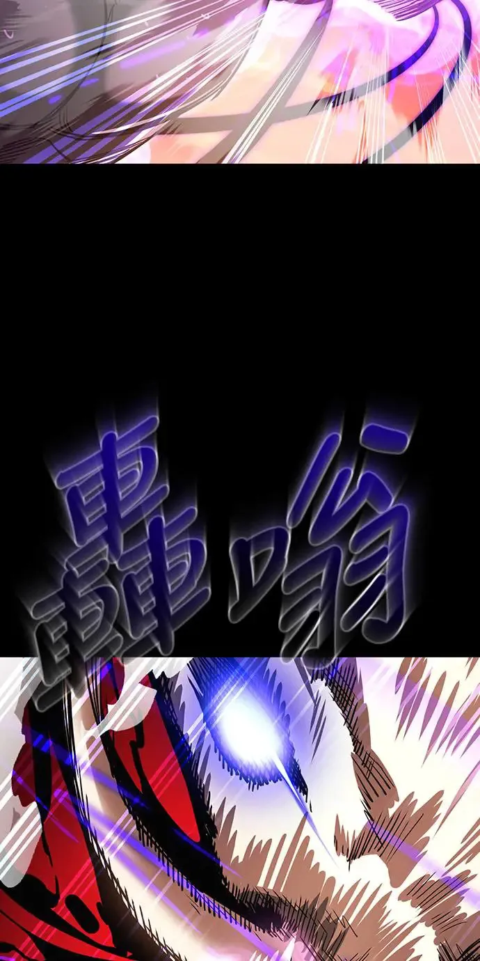 第29话21