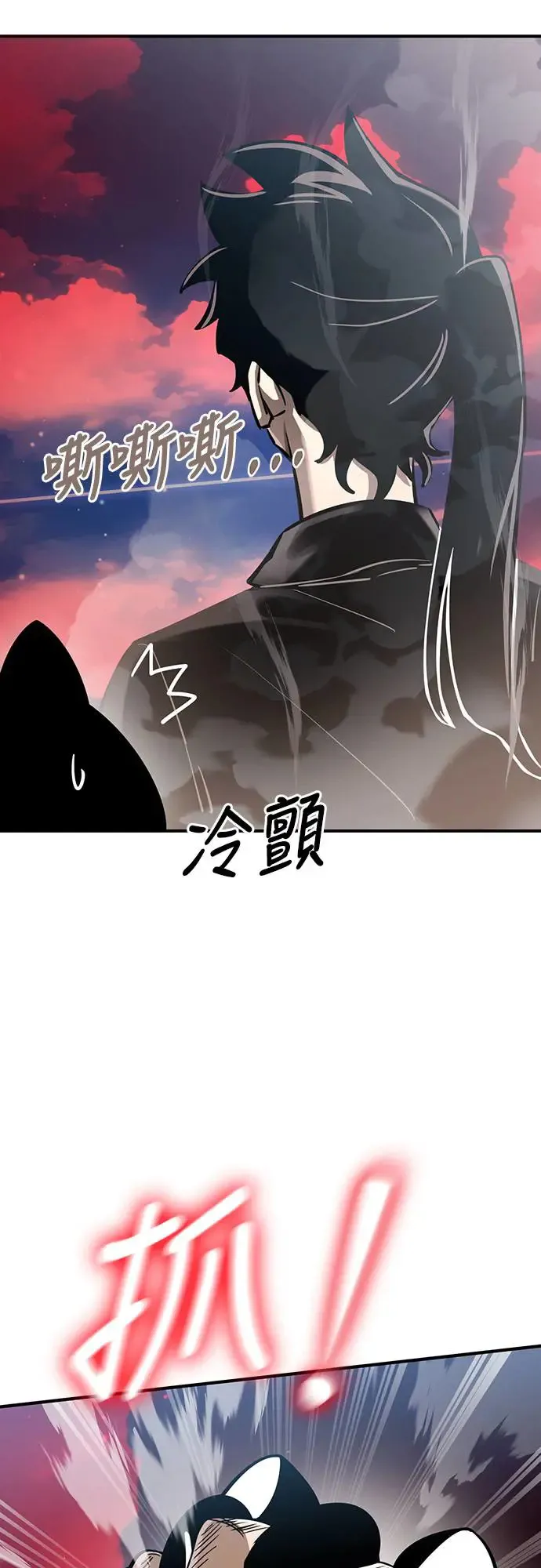 第16话83