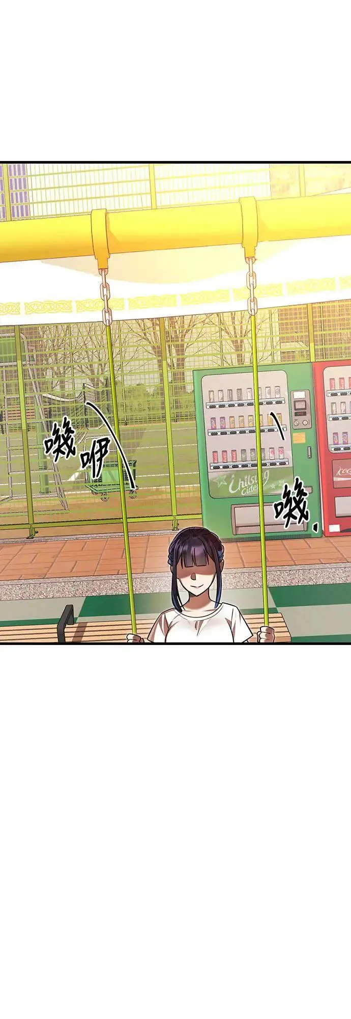 第40话66