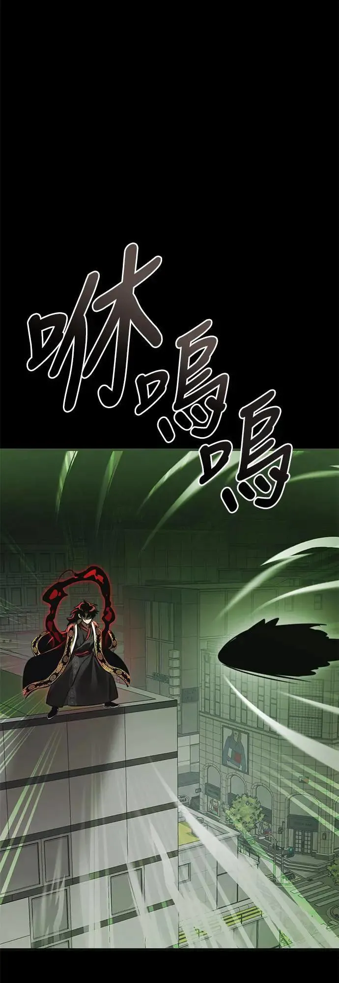 第39话6