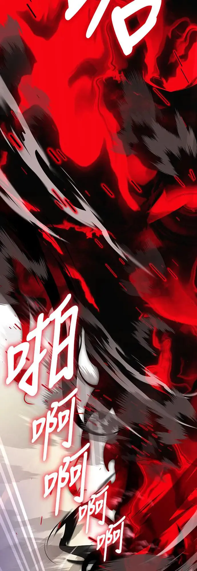 第19话33