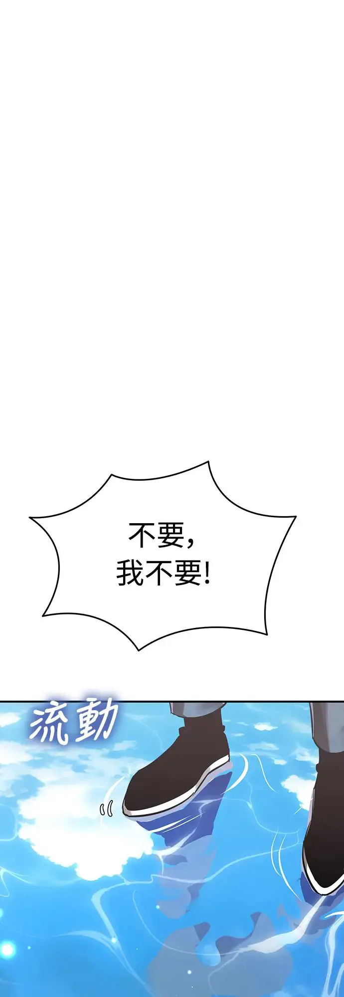 第17话1