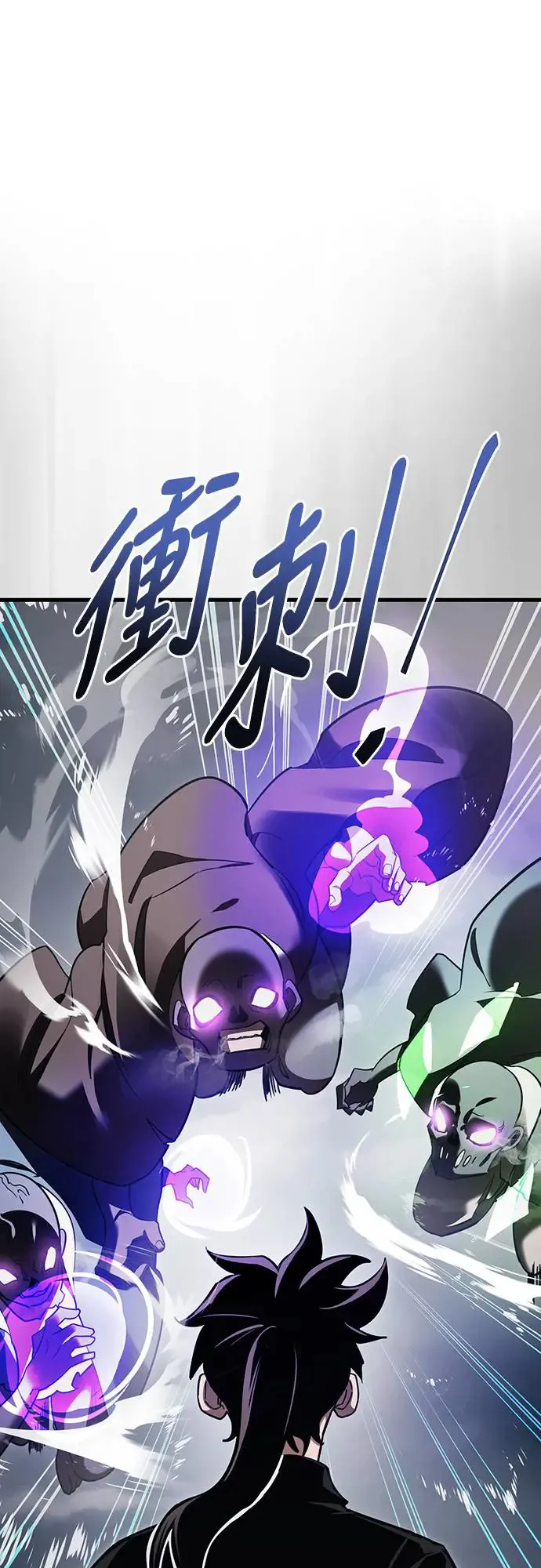 第24话18