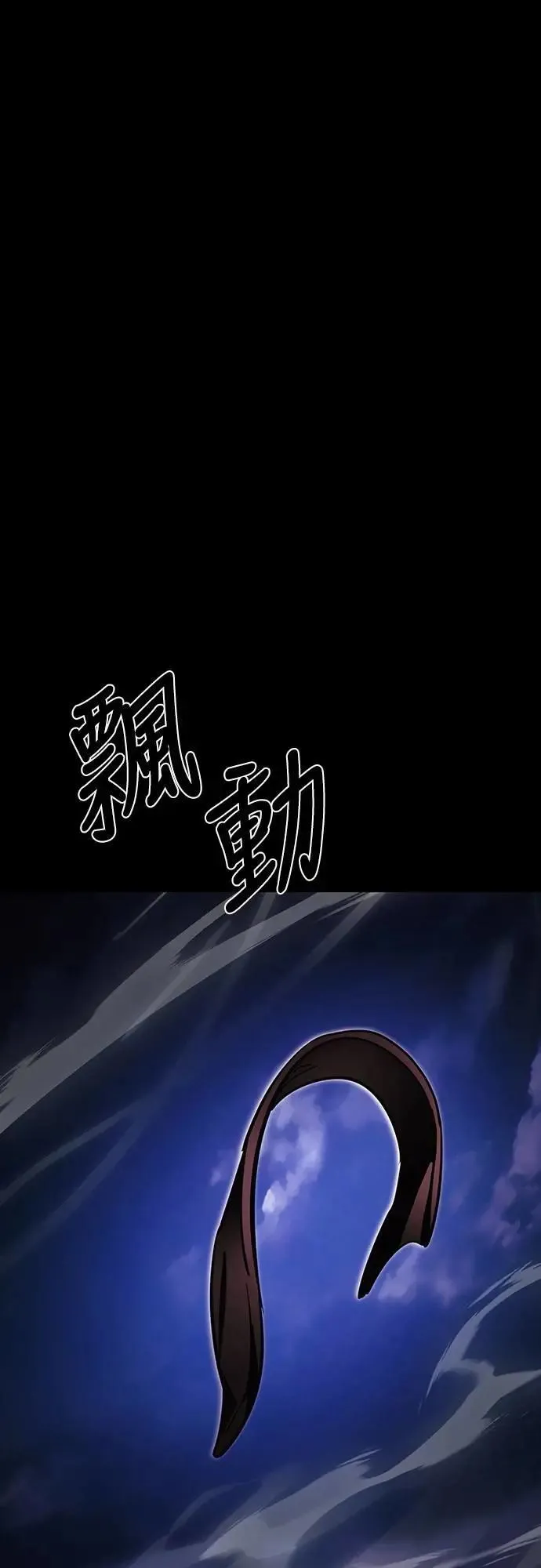 第48话1