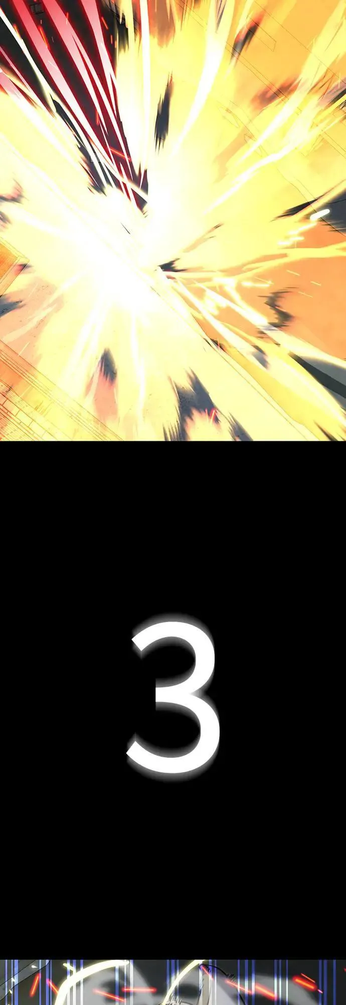 第33话83