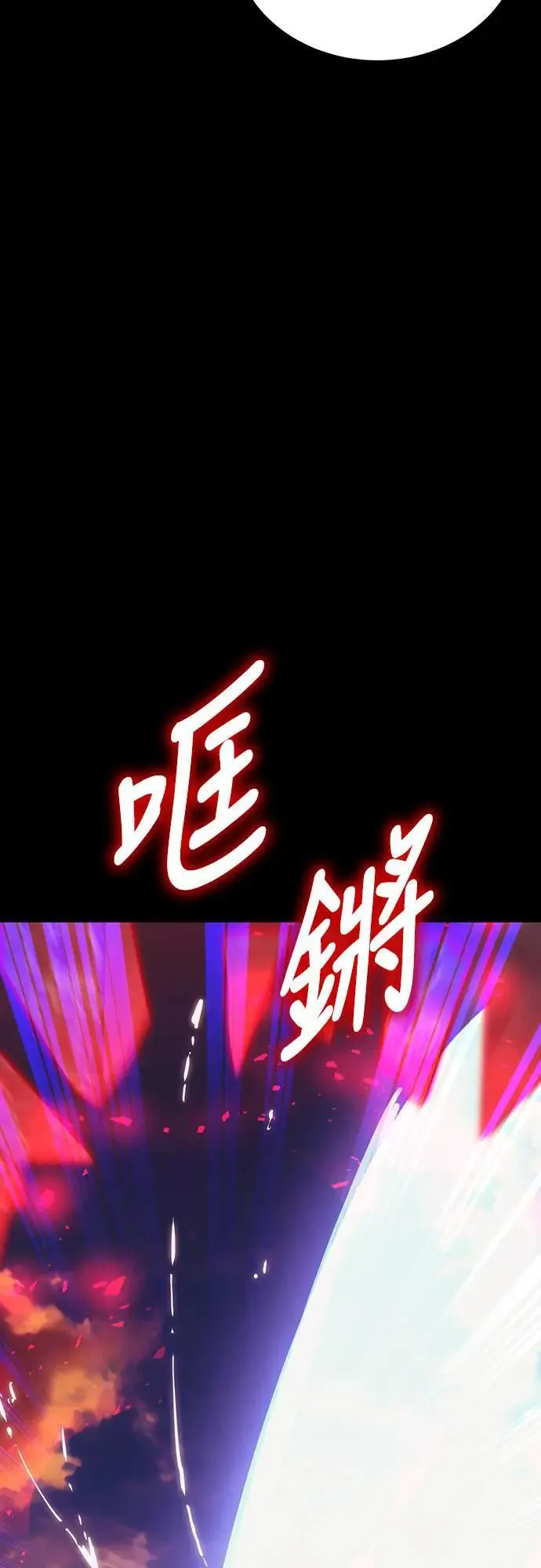 第43话15