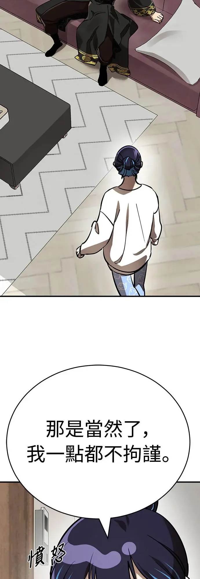 第12话20