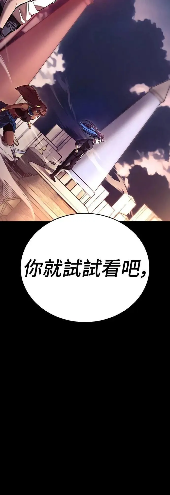第46话115