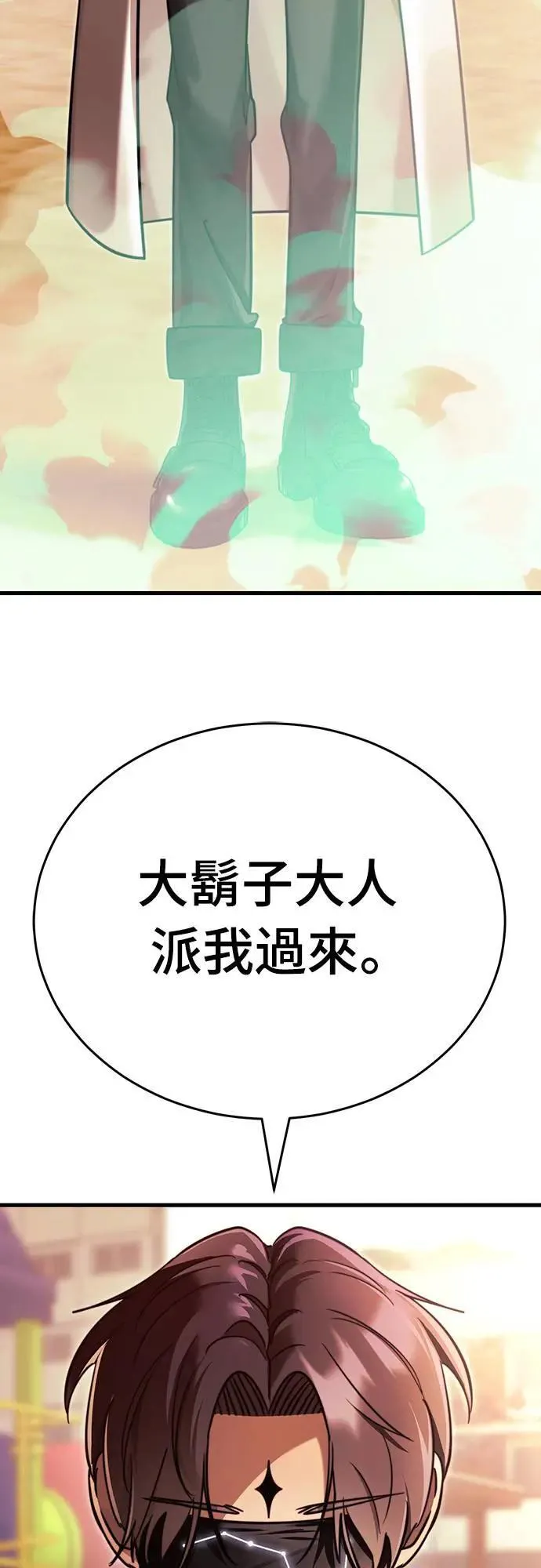 第40话108