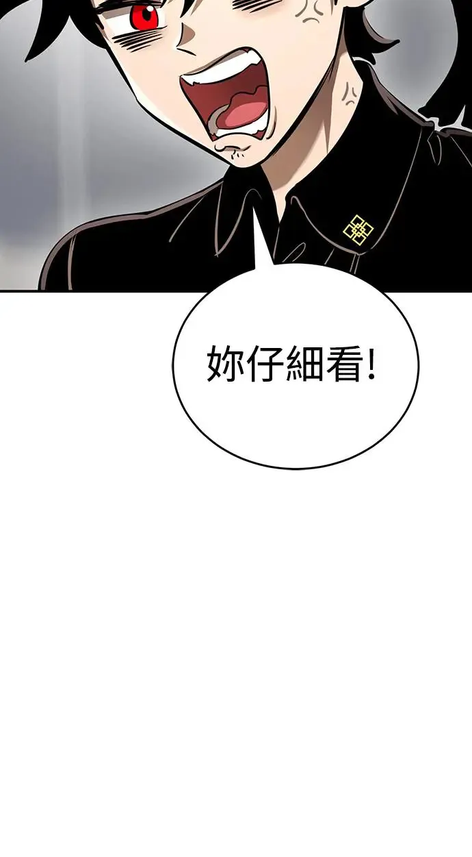第15话27