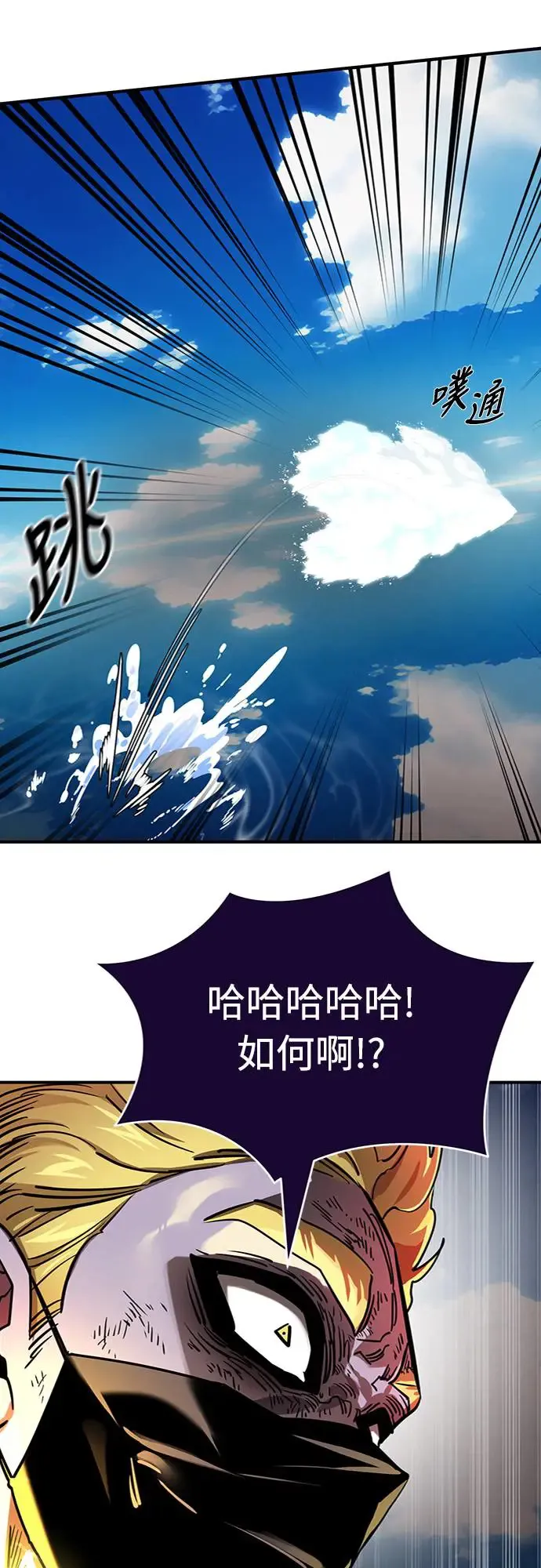 第17话63