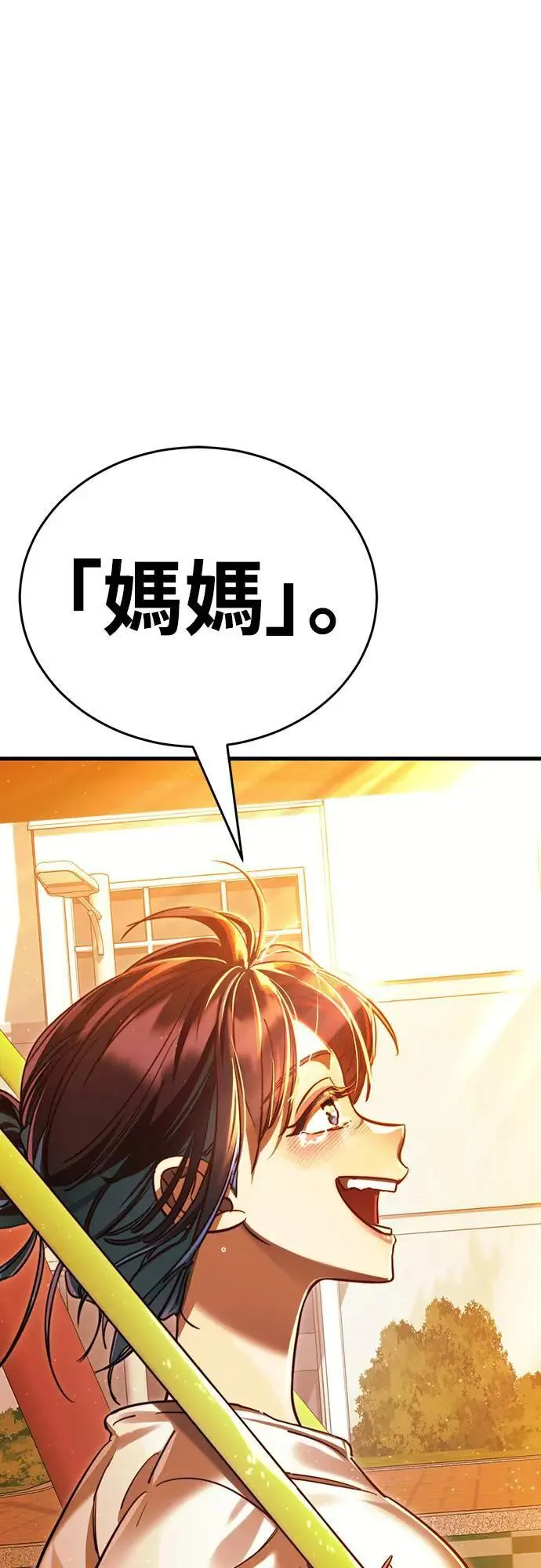 第40话91