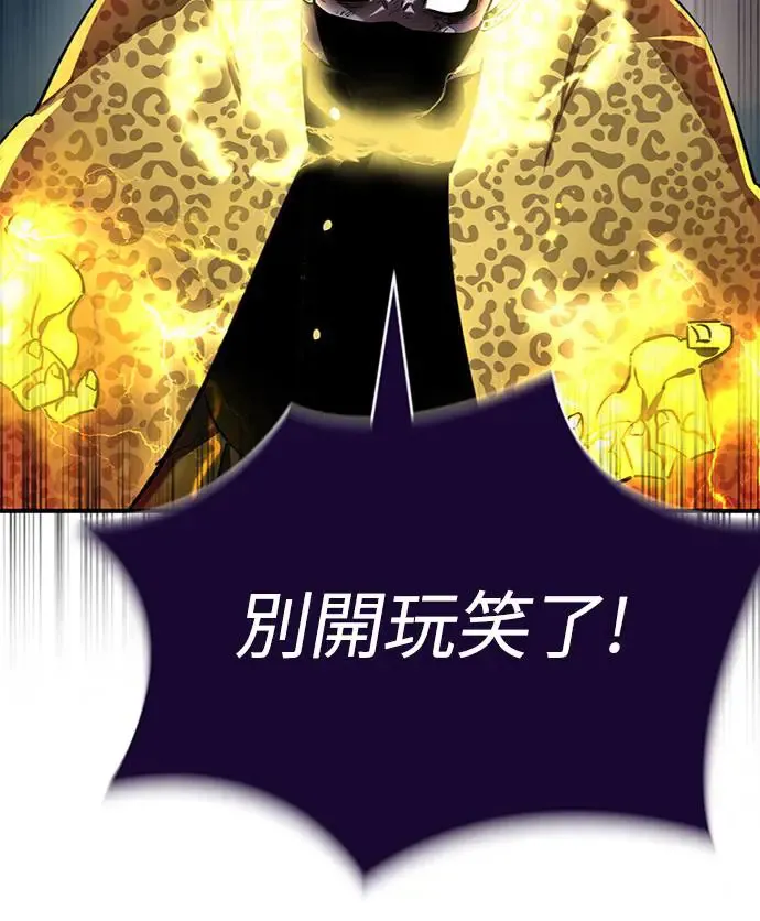 第17话72