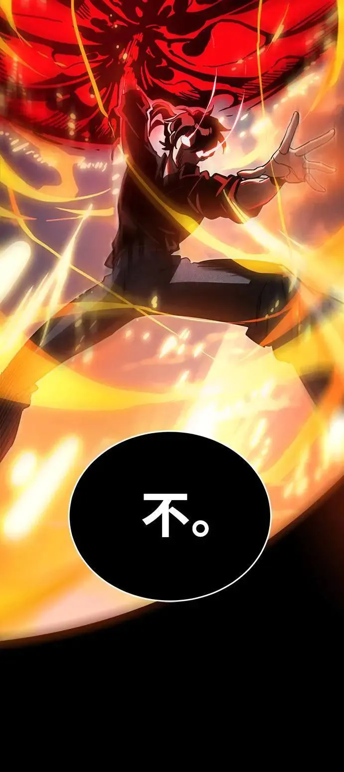 第30话59