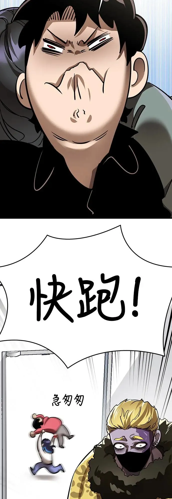 第15话72