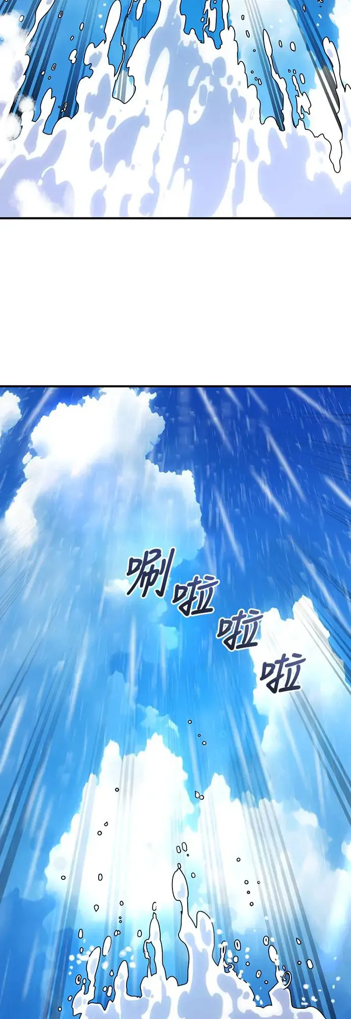 第16话46