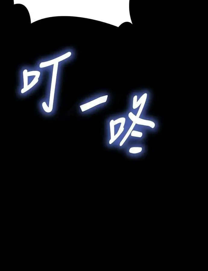 第30话98