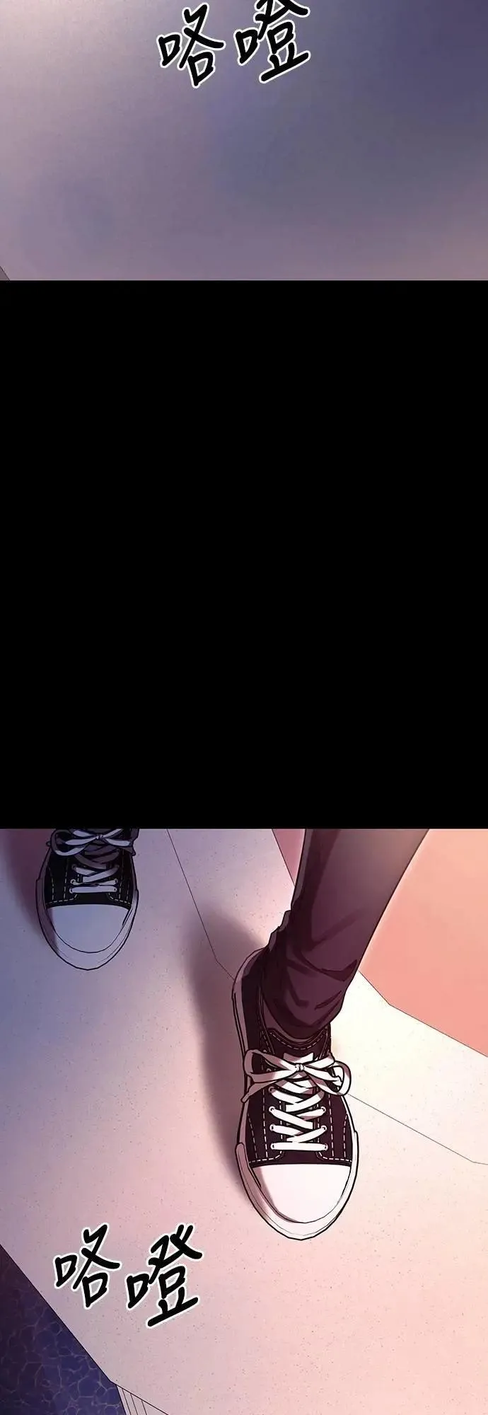 第46话108
