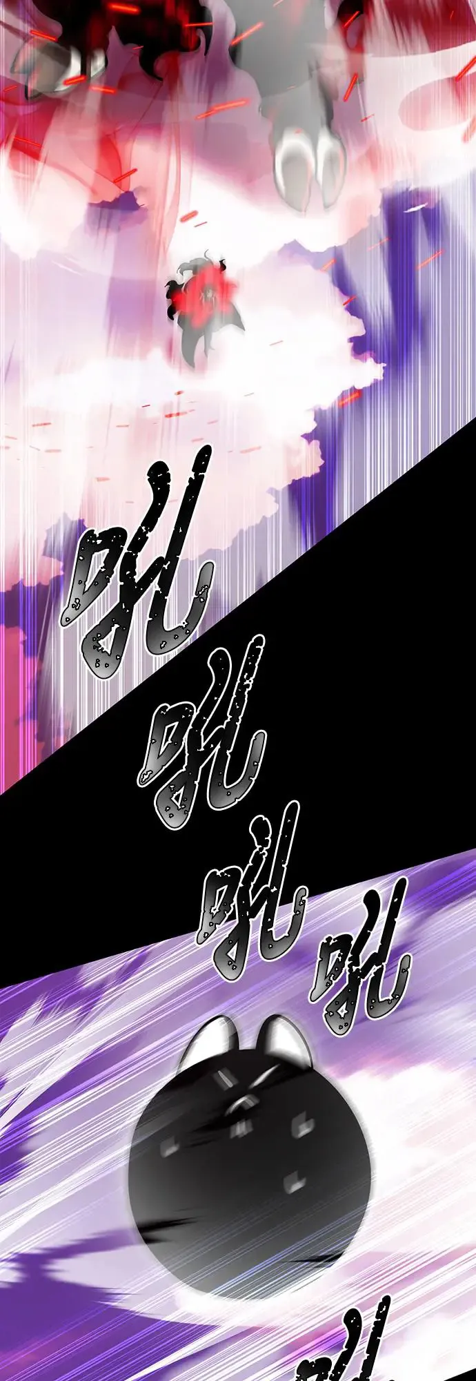 第19话76