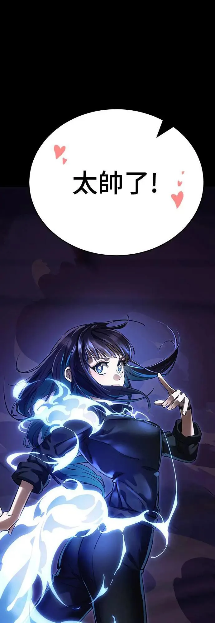 第42话55