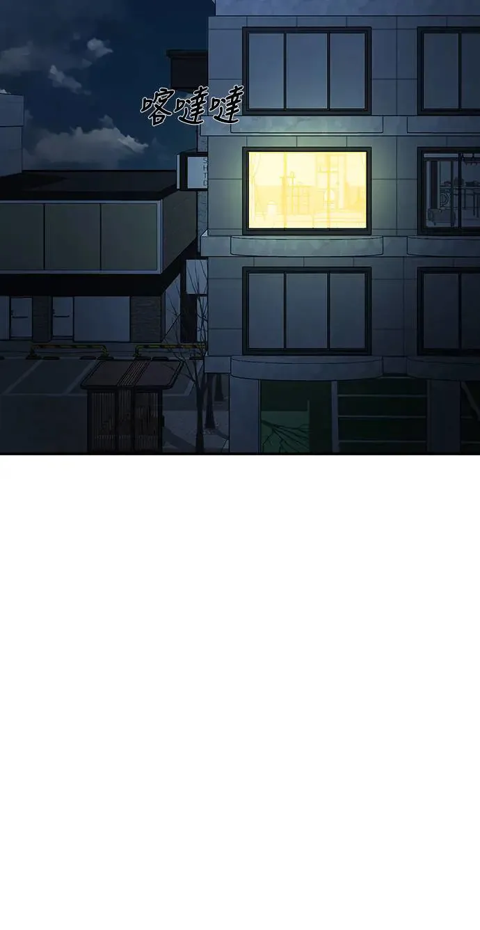 第12话17