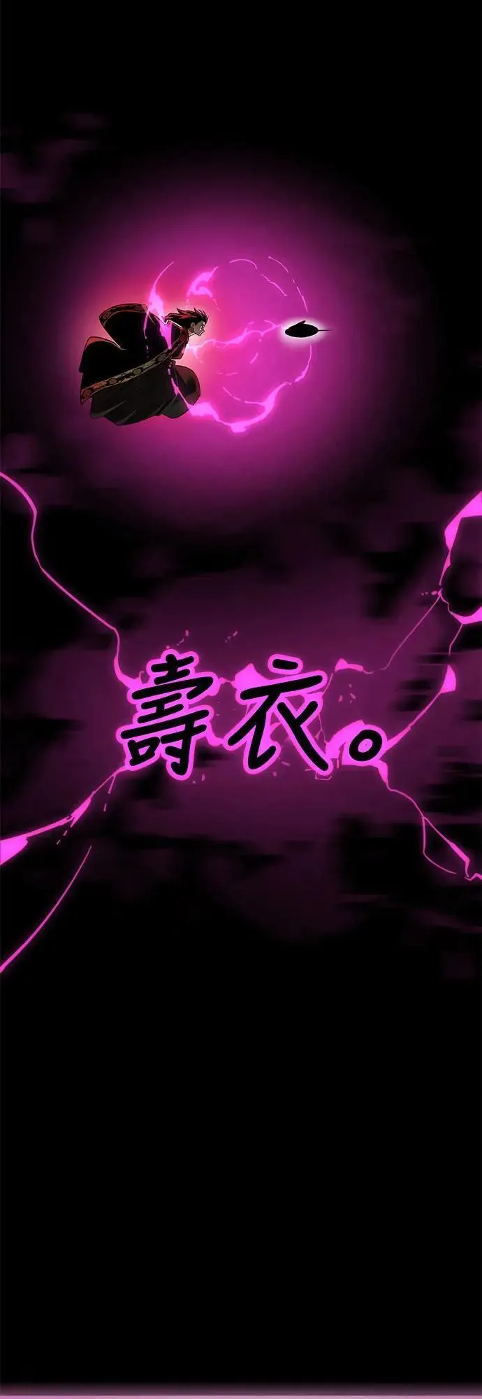 第39话10