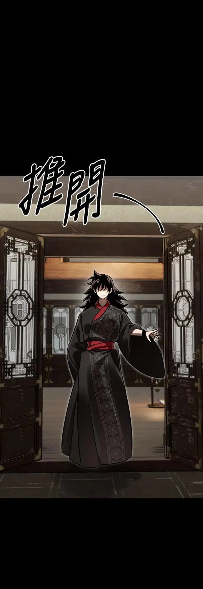 第34话102