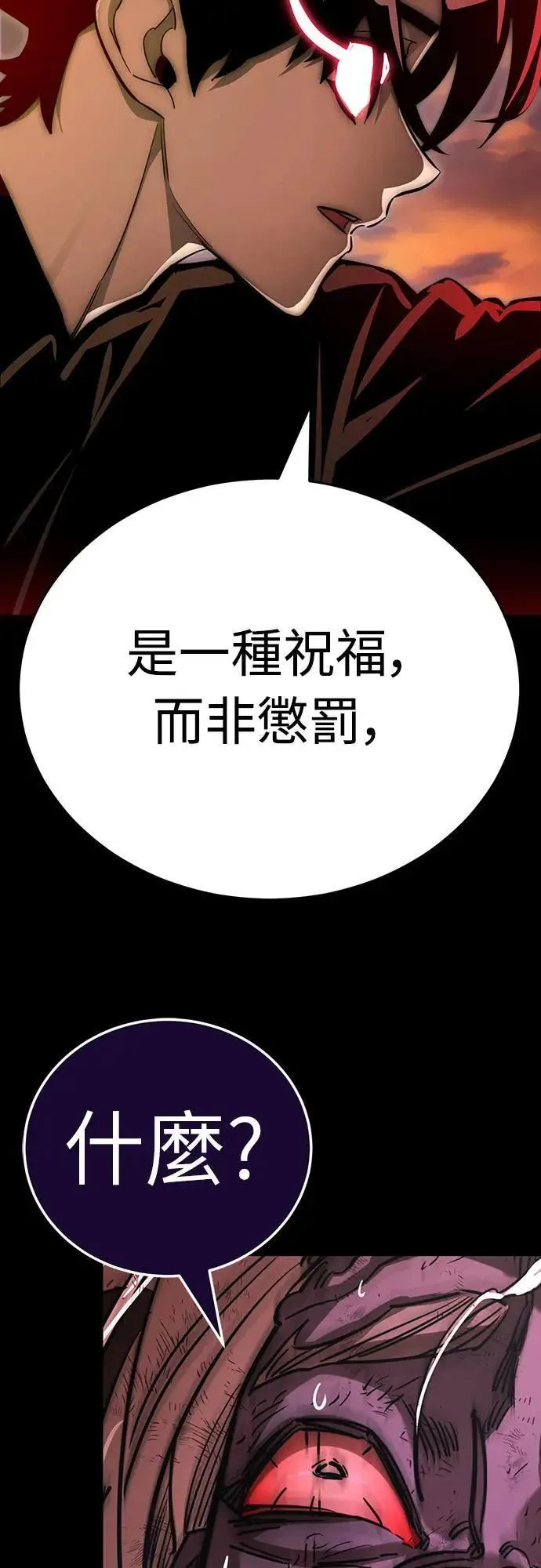 第30话48