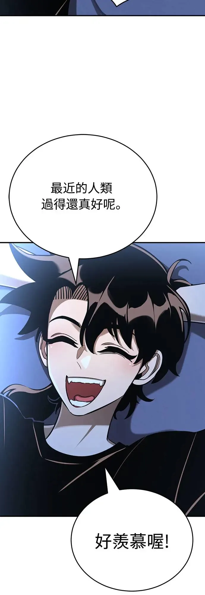 第13话19