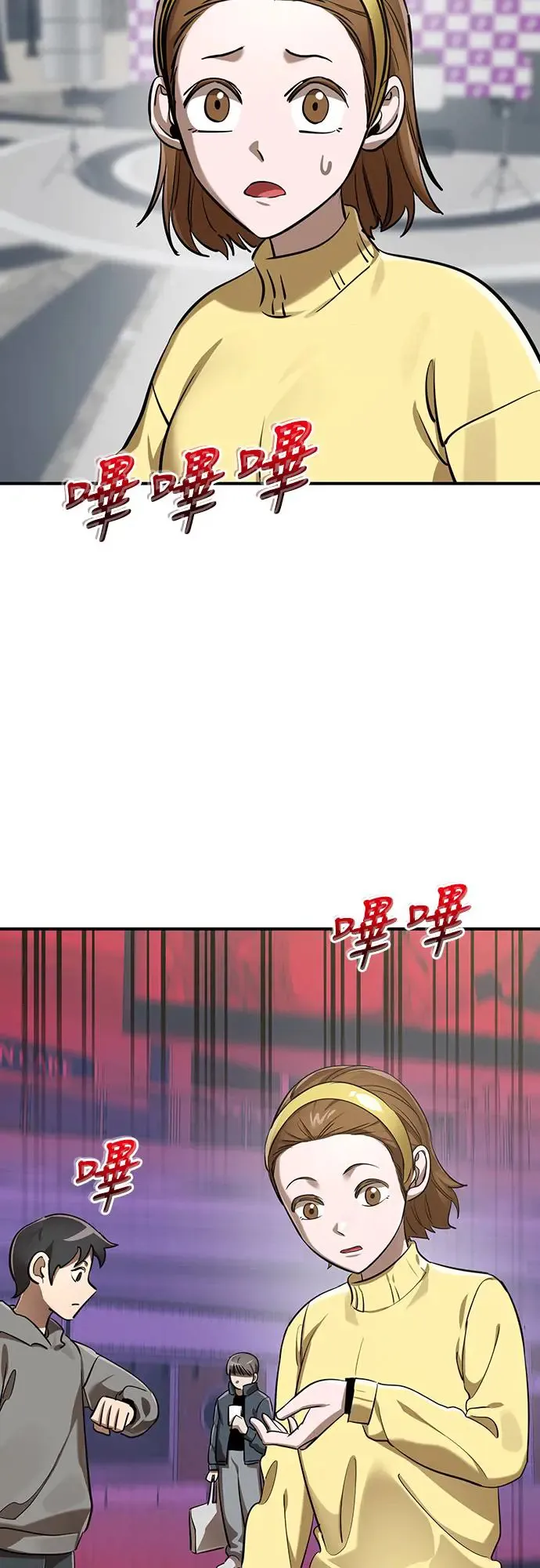 第16话25