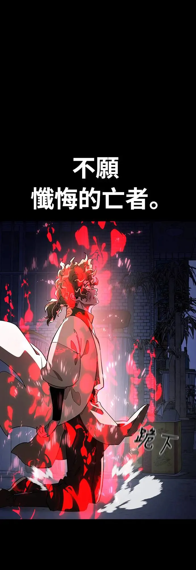 第12话5