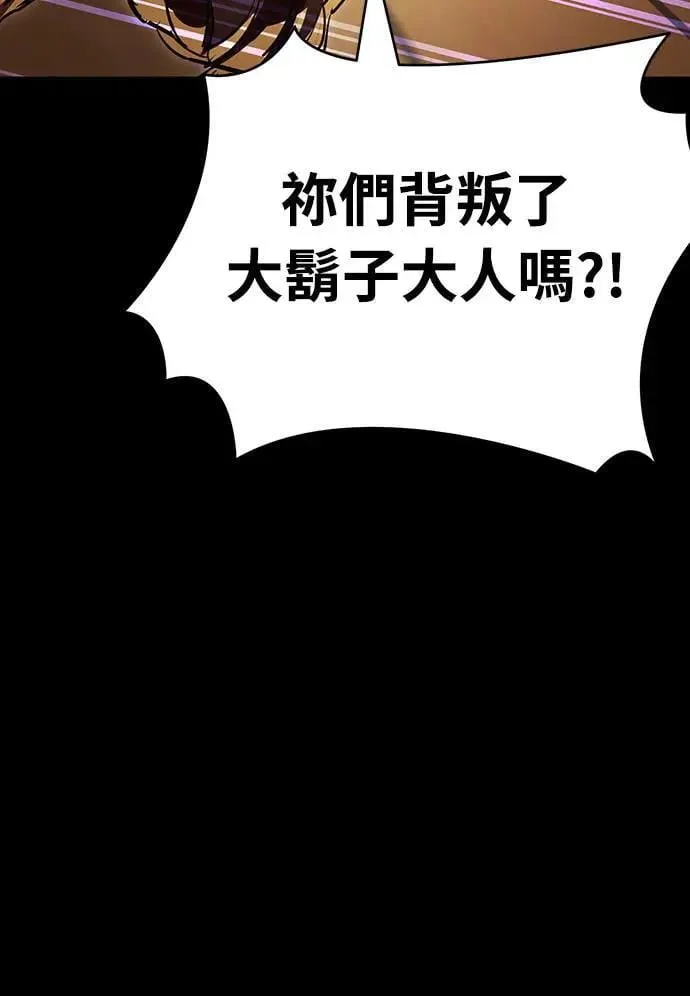第36话37