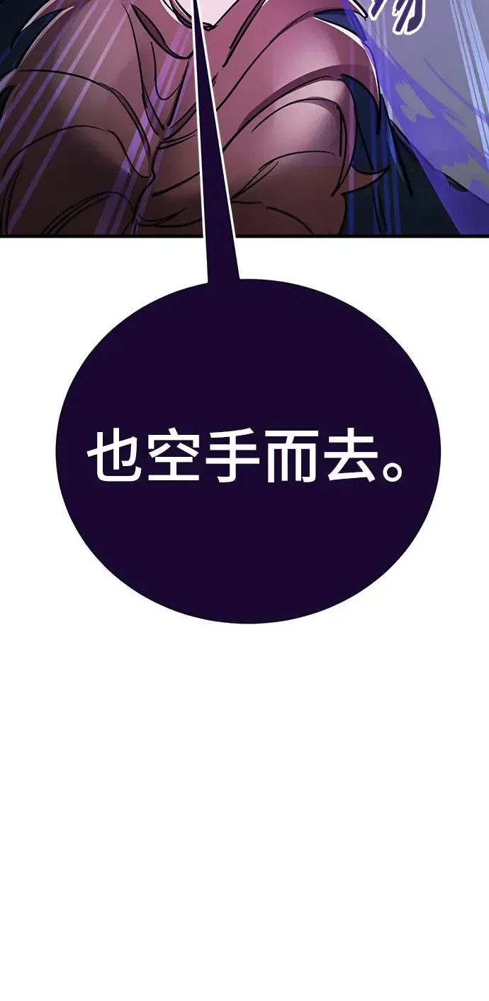 第23话33