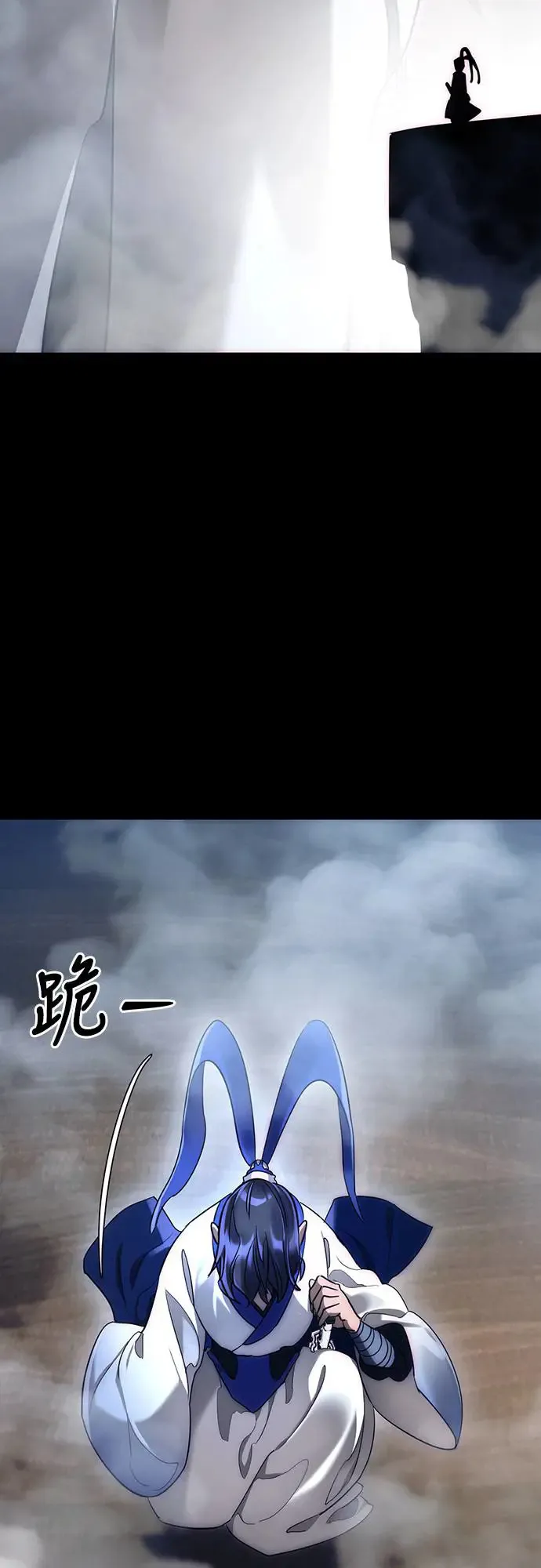 第13话85