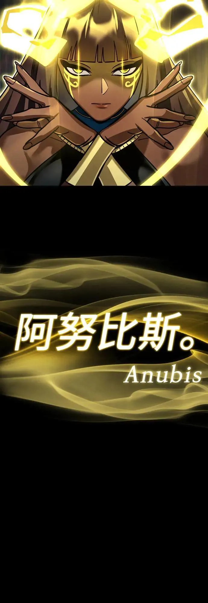 第39话78