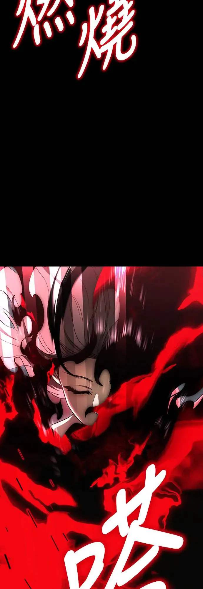 第19话32