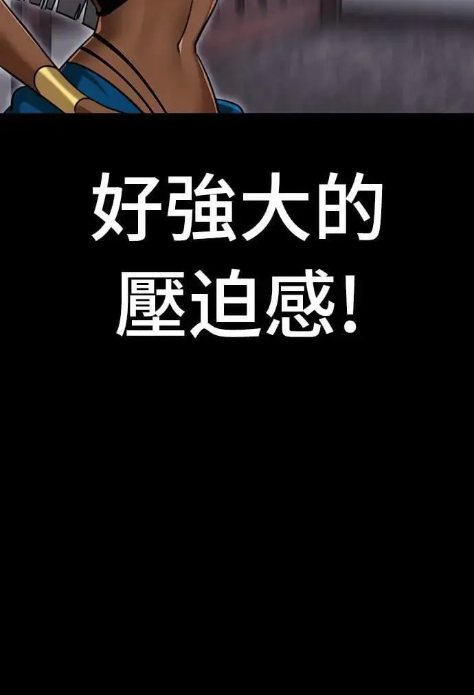 第35话9