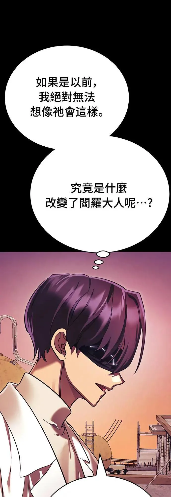 第42话39