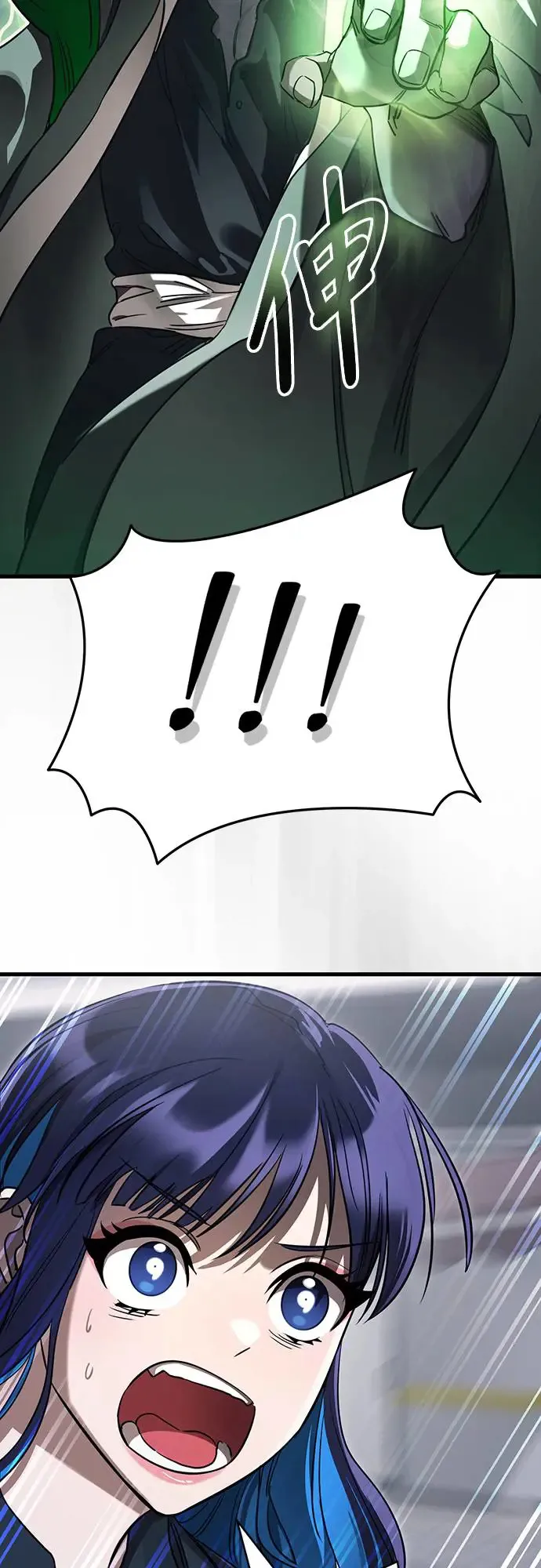 第24话80