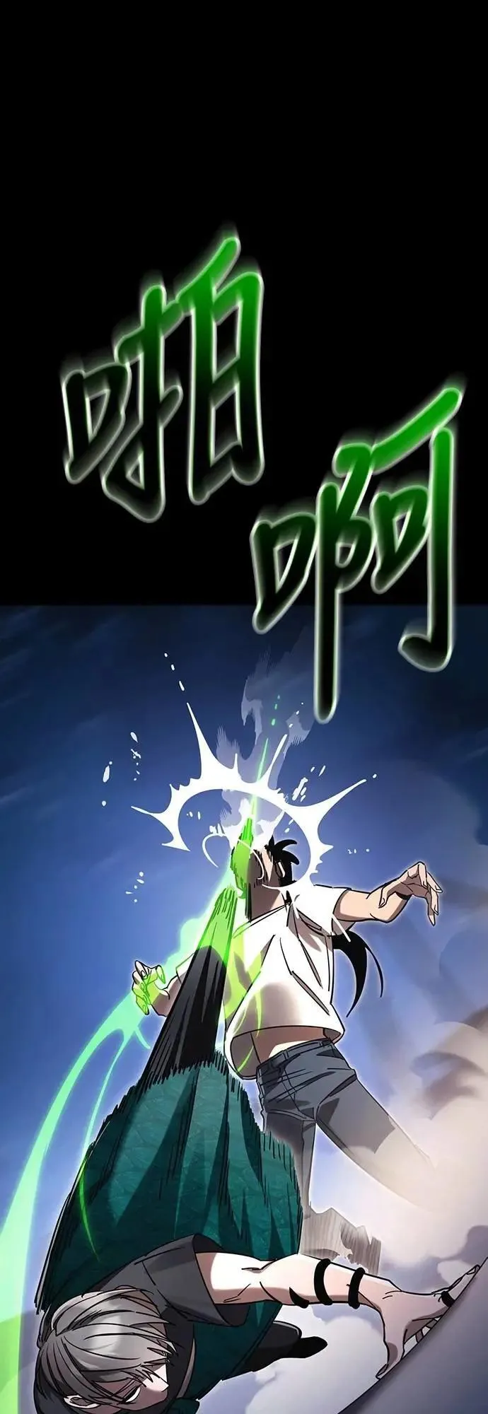 第48话62