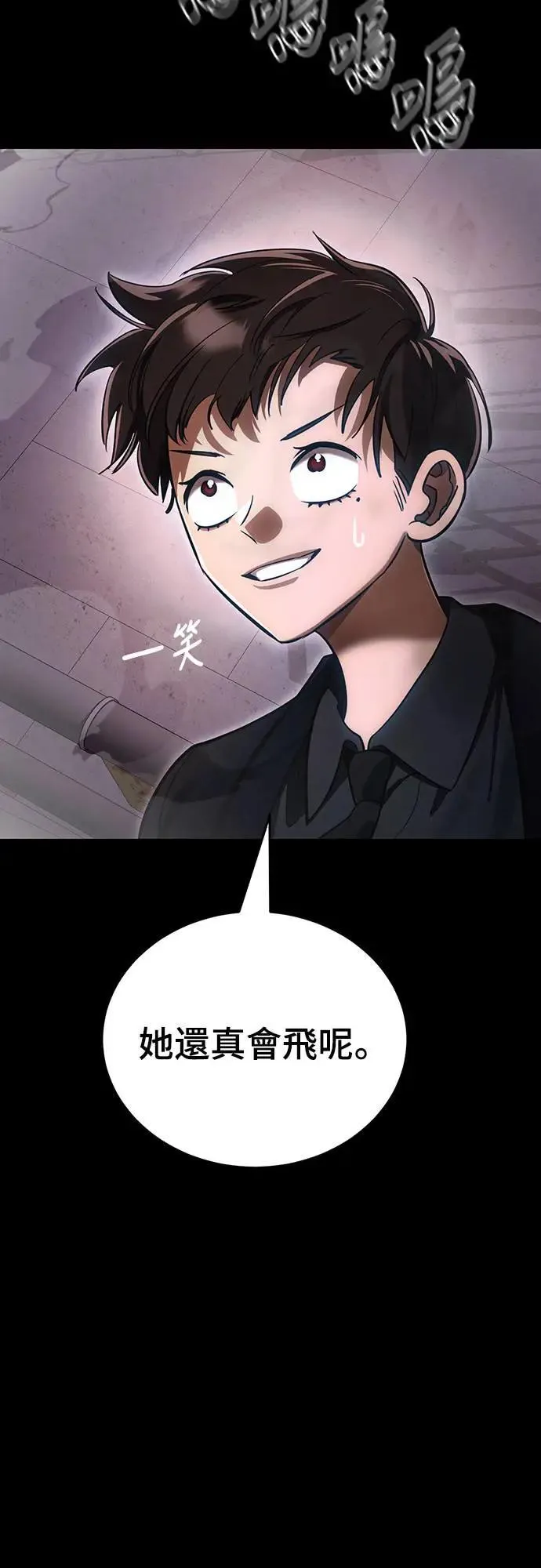 第42话69