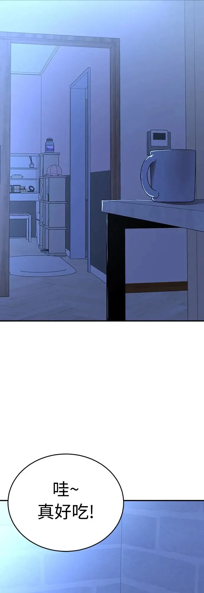 第13话15