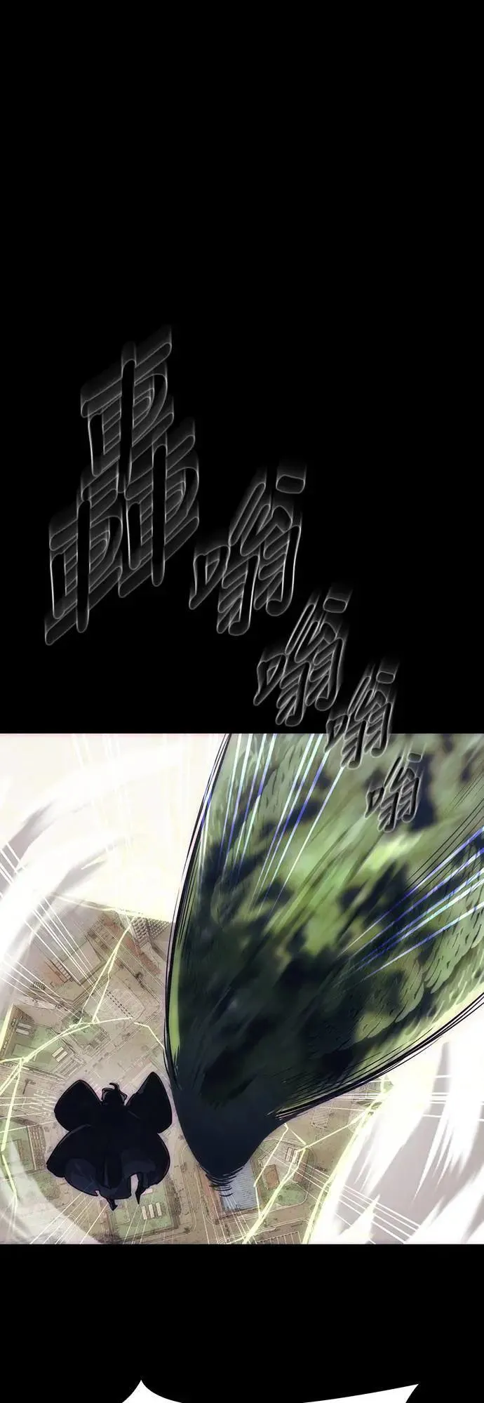 第36话93