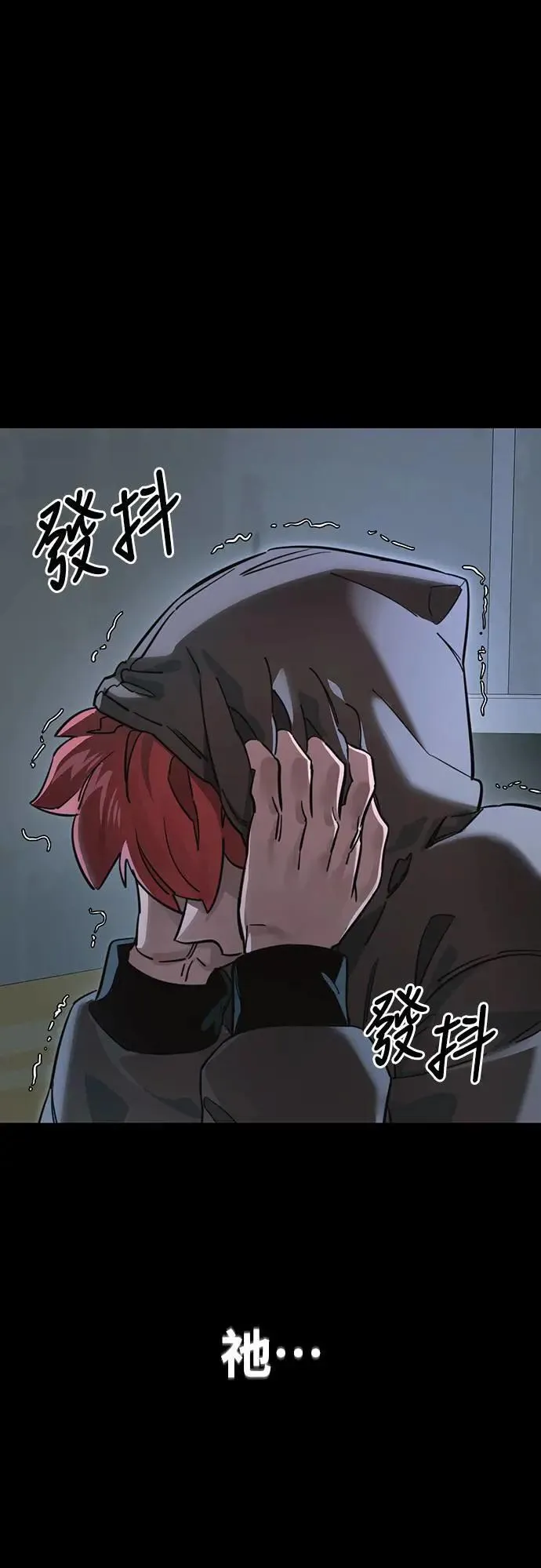 第31话18