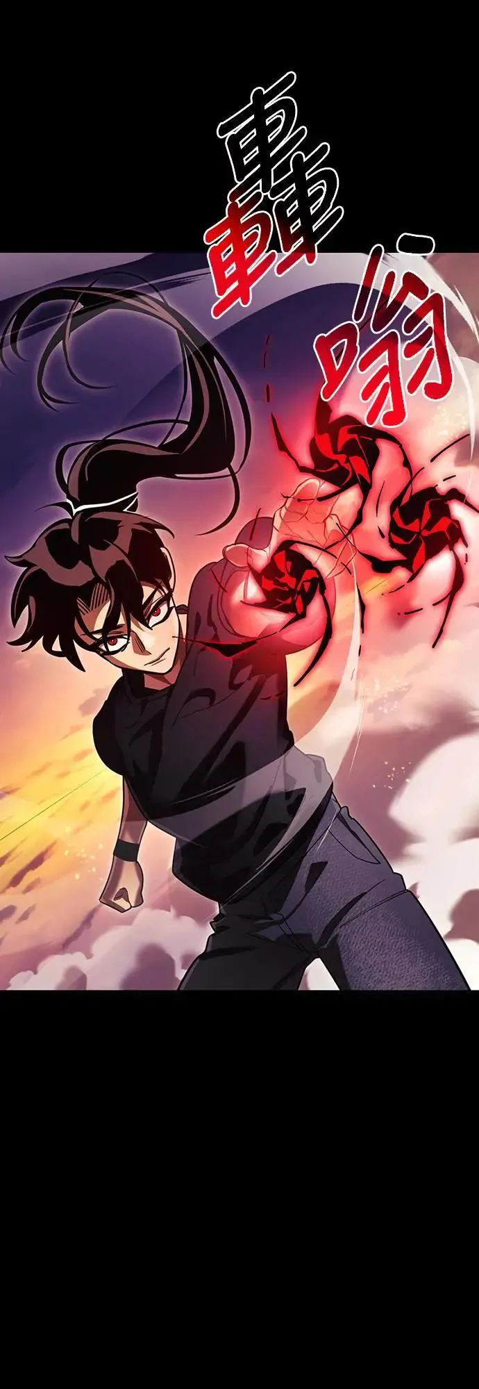 第43话33