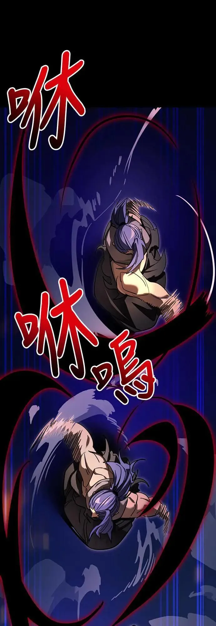 第44话13